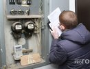 Новое правило вводится для всех, у кого в квартире стоят счетчики больше 3 лет - собственники потеряли дар речи