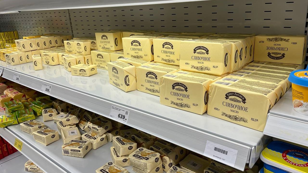 Главная картинка новости: Берите 7 пачек – внутри чистые сливки: топовые бренды сливочного масла по мнению Росконтроля