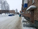 Погода в Усинске на 13 декабря