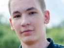 В Коми без вести пропал 22-летний парень в шапке-ушанке