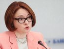 Центробанк до конца года может поднять ключевую ставку до 23% — предполагают эксперты