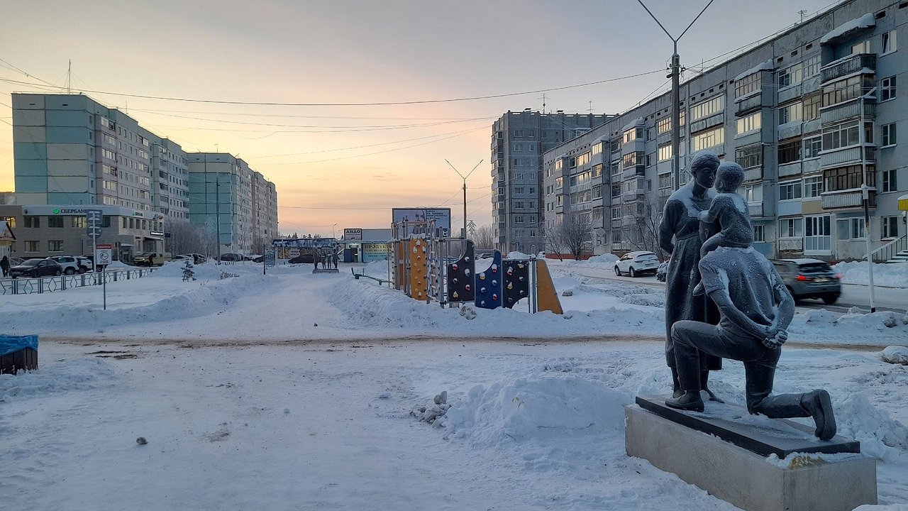 Главная картинка новости: Погода в Усинске на 20 декабря