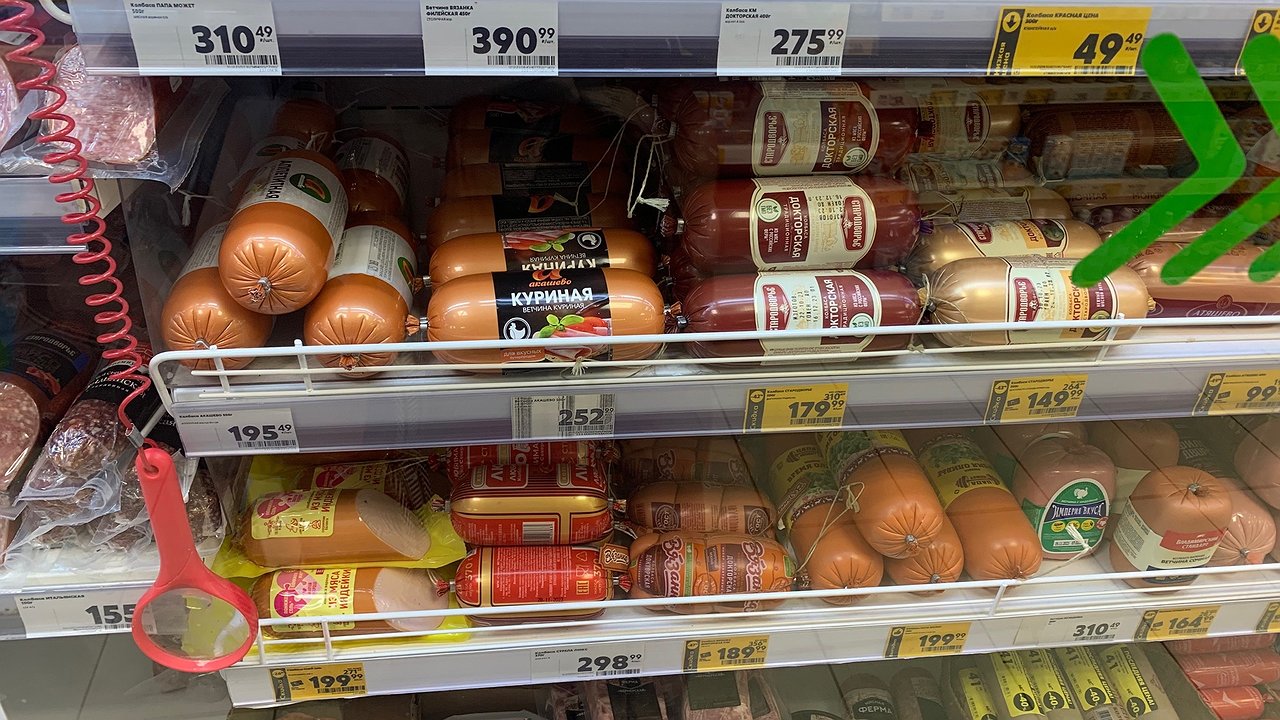 Главная картинка новости: «Там одно мясо - можно смело покупать»: эксперты Роскачества определили лучшие бренды колбас