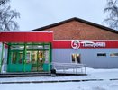 Полный запрет на покупку с 24 декабря: «Пятерочка» ввела новое жесткое правило