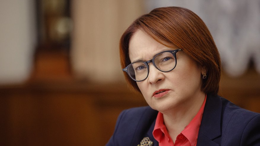 Главная картинка новости: Даже Набиуллина ничего не знает. Россияне ждут очередного решения по ключевой ставке