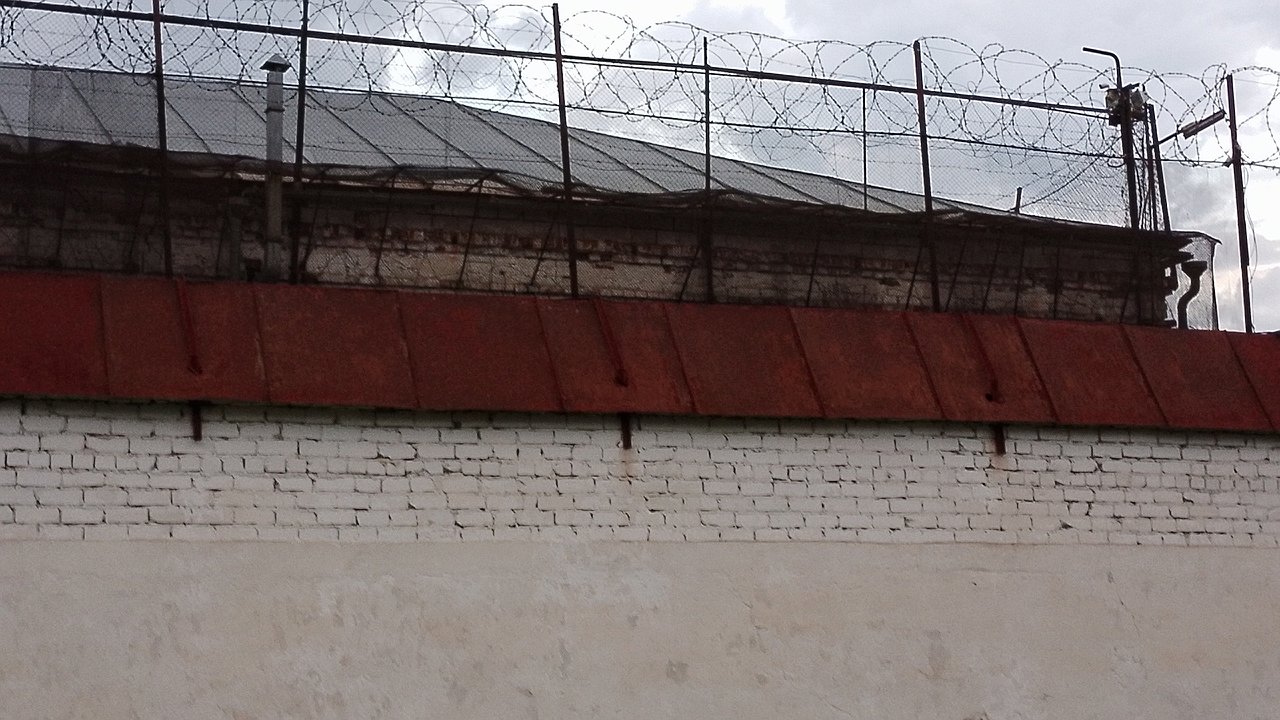 Главная картинка новости: Жительница Коми получила штраф за отправку запрещенных предметов в колонию