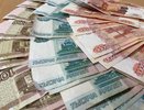 Жители Коми хранят в банках более 200 миллиардов рублей