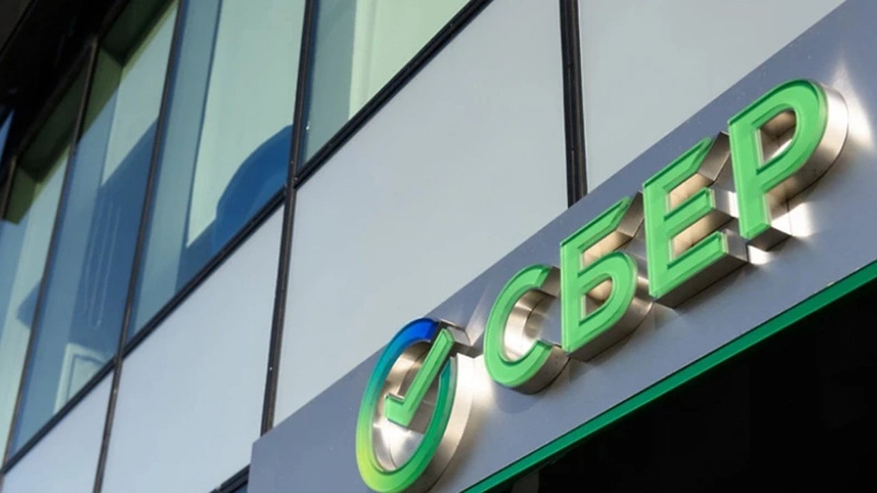 Главная картинка новости: С сегодняшнего дня: Сбербанк порадовал пользователей, у которых на телефоне установлено приложение «Сбербанк Онлайн»