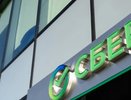 С сегодняшнего дня: Сбербанк порадовал пользователей, у которых на телефоне установлено приложение «Сбербанк Онлайн»