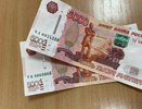 Тех, кто держит дома банкноты 5 000 рублей, ждет  важное изменение в январе