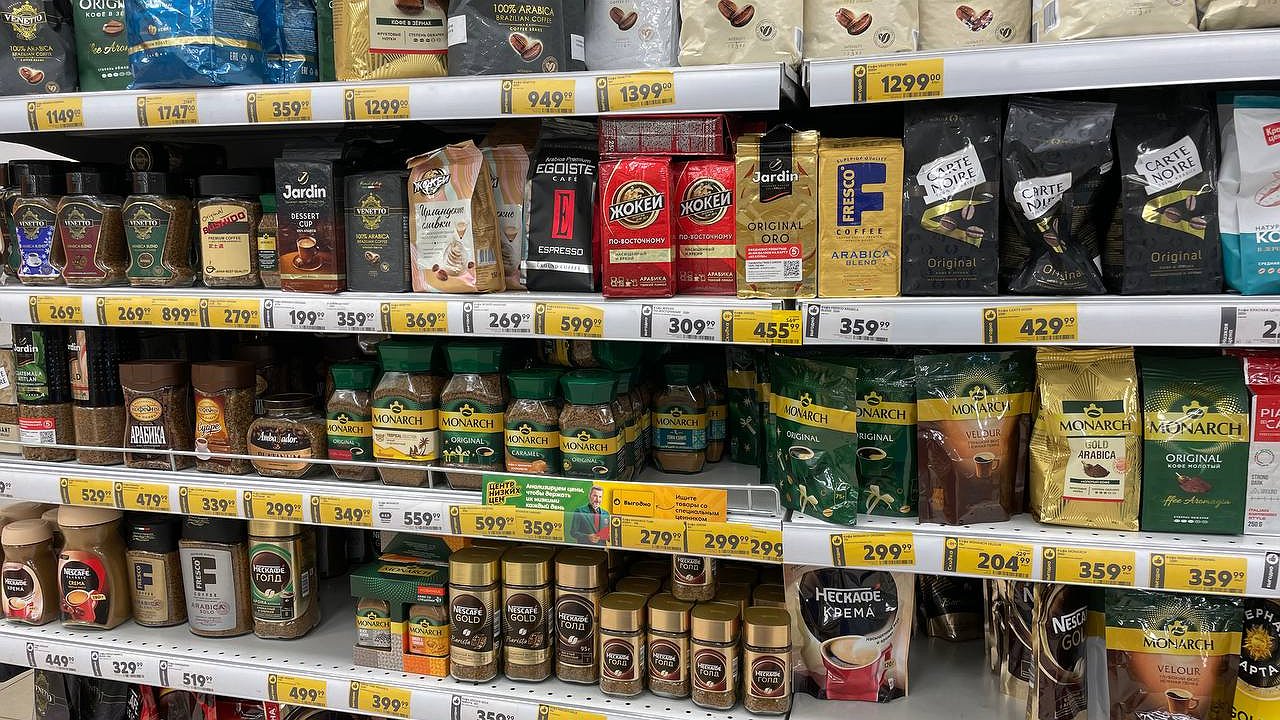 Главная картинка новости: Отходы в красивой банке: названы марки кофе, которые лучше не покупать даже по большой скидке