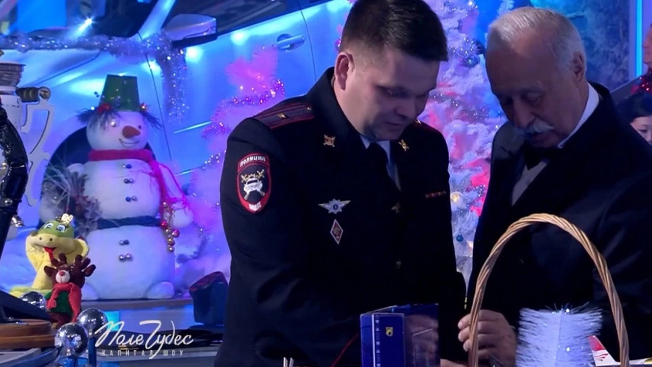 Главная картинка новости: Столичный пенсионер из Коми удивил ведущего «Поля чудес» на Первом канале