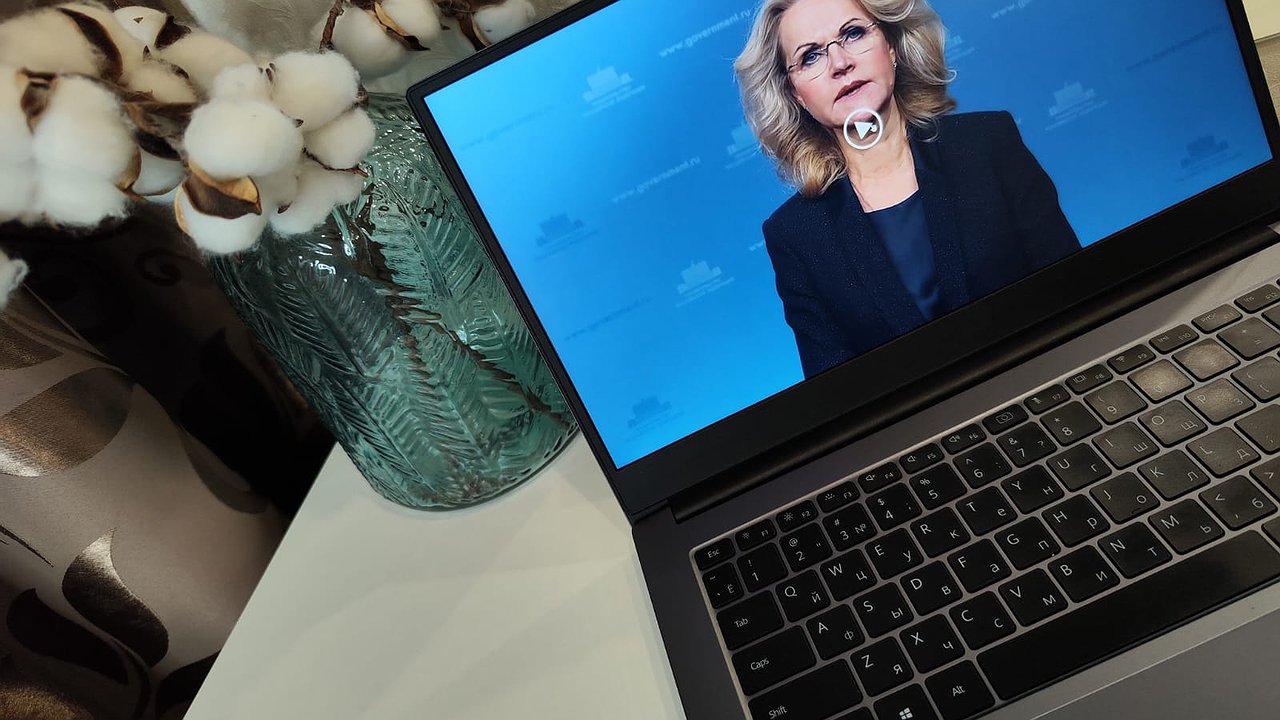 Главная картинка новости: С января спокойная жизнь неработающих россиян перестанет быть прежней: Голикова разъяснила новый указ