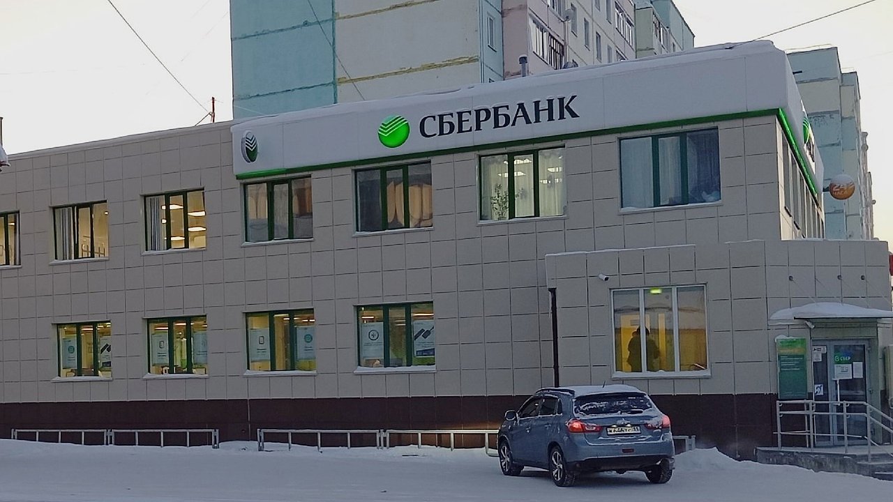 Главная картинка новости: Уже с сегодняшнего дня: Сбербанк обрадовал всех, у кого установлено приложение «Сбербанк Онлайн»