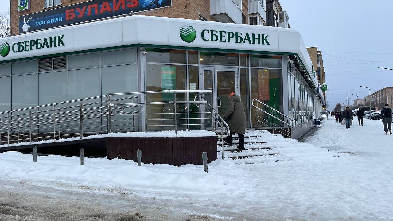 Главная картинка новости: Уже с сегодняшнего дня: Сбербанк обрадовал тех, у кого на телефоне есть «Сбербанк Онлайн»