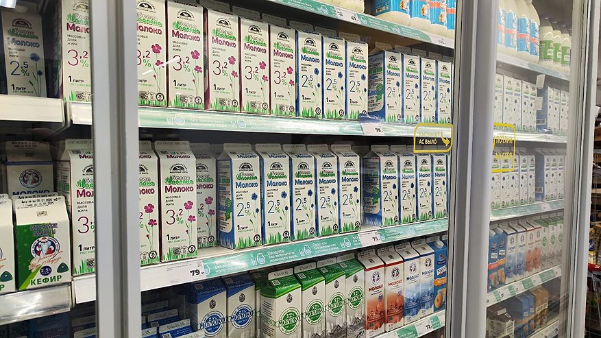 Главная картинка новости: «Простая вода с побелкой»: Росконтроль перечислил марки молока, которые не стоит покупать даже по акции