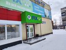 Прекращение работы с 11 января: «Леруа Мерлен» и Fix Price объявили о новом шаге, который касается всех жителей России
