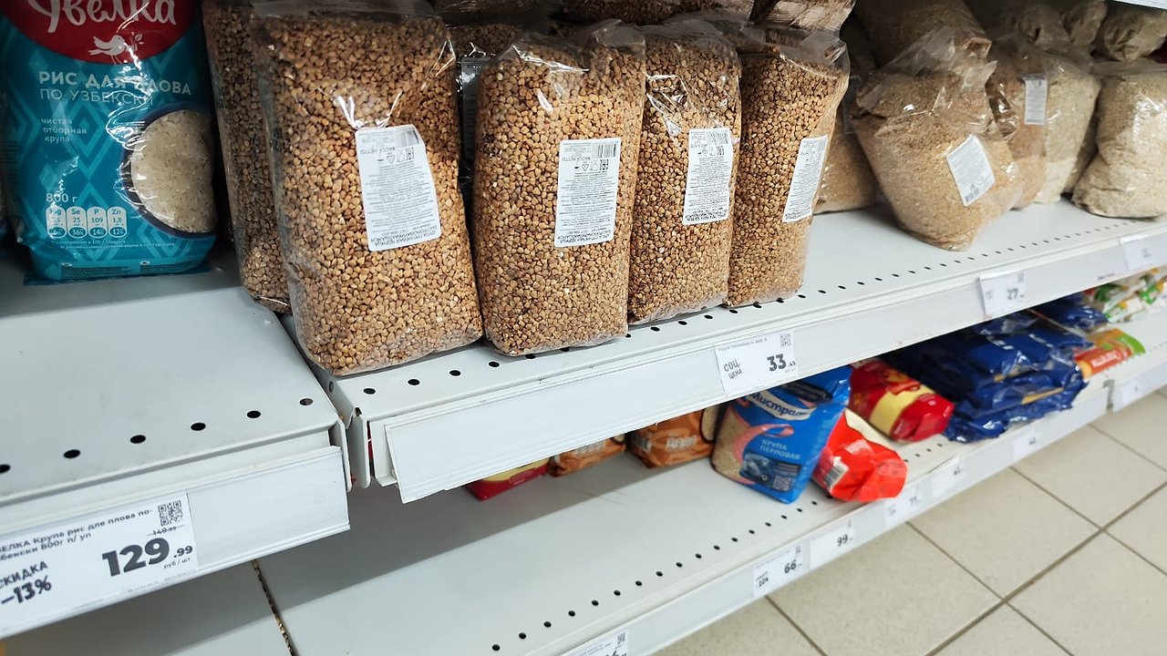 Главная картинка новости: В соседних странах строго запрещено, а мы едим и детей кормим: какая крупа опасна для здоровья