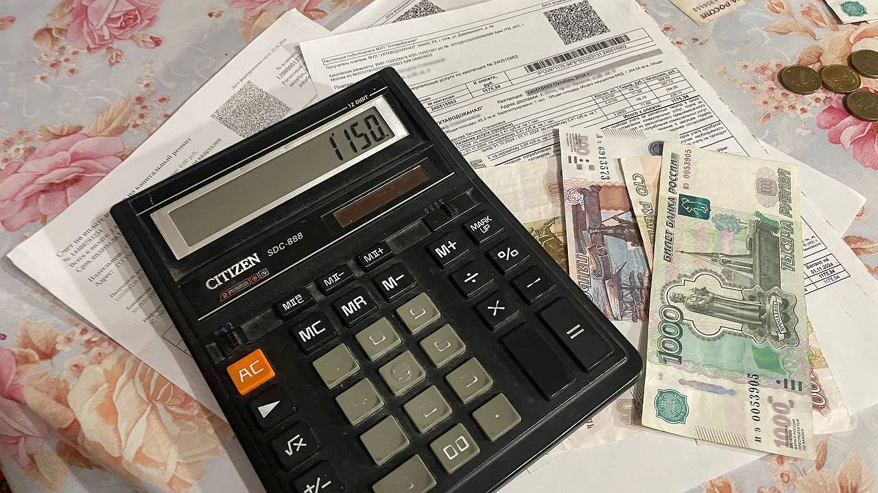 Главная картинка новости: За отопление и воду с 13 января платить не нужно. Пенсионерам объявили о приятном сюрпризе