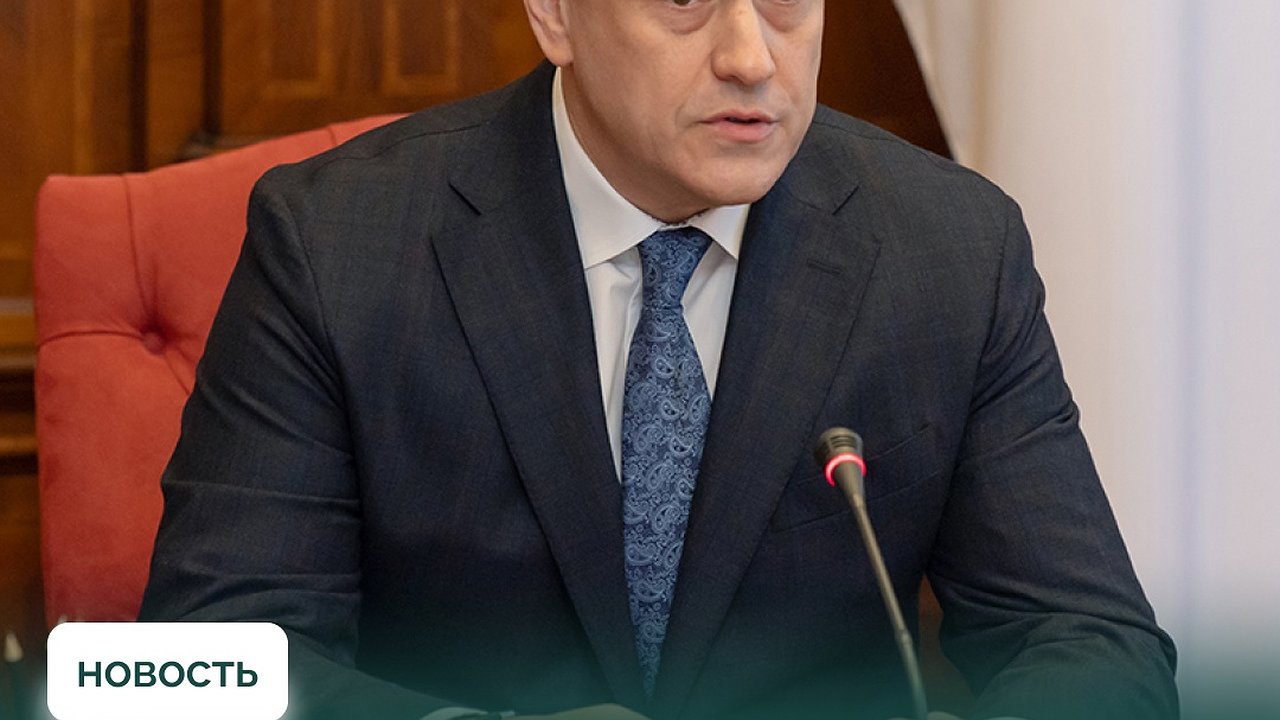 Главная картинка новости:  Дмитрий Братыненко назначен и.о. Председателя Правительства Коми
