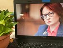 Доллар никогда не будет таким, как прежде: ЦБР объявил о кардинальном решении для россиян