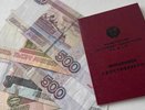Пенсии ждет 4-кратное повышение: россиян обрадовали неожиданным сюрпризом