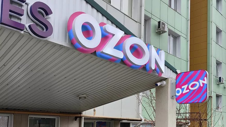 Главная картинка новости: «Начнутся списания с карты». Всех, кто покупает на Wildberries, Ozon и AliExpress, ожидает новое правило