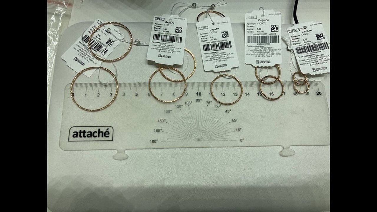 Главная картинка новости: В Коми раскрыта кража золотых украшений в пункте выдачи заказов