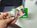 Всем, у кого есть карта «Мир», установили срок до 1 февраля. Потом будет уже поздно