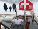 Сотрудники Усинской ЦРБ отметили Крещение омовением в купели
