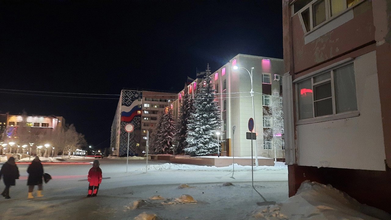 Главная картинка новости: Погода в Усинске 21 января: солнечно и без осадков  