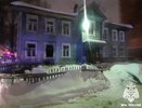 В Коми погиб неосторожный курильщик