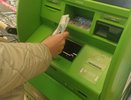 «Теперь это будет запрещено». Всех, кто снимает деньги с банковских карт, ждет сюрприз с 1 февраля