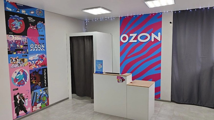 Главная картинка новости: «Полная отмена заказов с 1 февраля». Покупателям Wildberries, AliExpress и Ozon приготовлен сюрприз