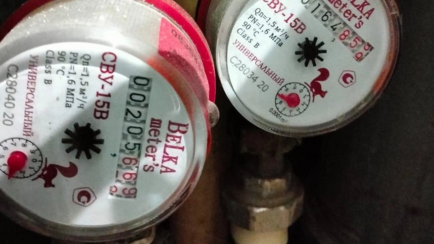 Главная картинка новости: С 1 февраля начнутся изменения в правилах: теперь за воду придется платить как по счетчику, так и по нормативу