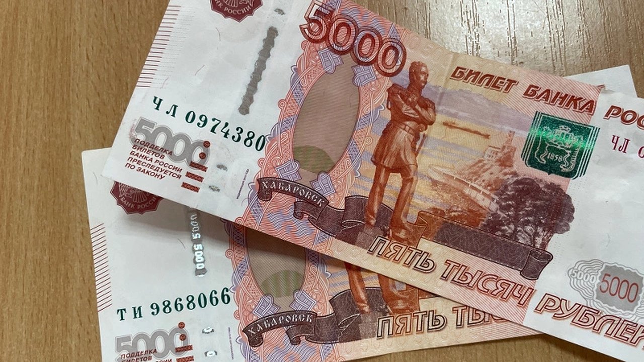 Главная картинка новости: Указ подписали: жителей России, у кого есть наличные деньги, ждет грустный сюрприз с февраля