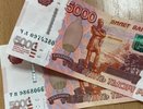Указ подписали: жителей России, у кого есть наличные деньги, ждет грустный сюрприз с февраля