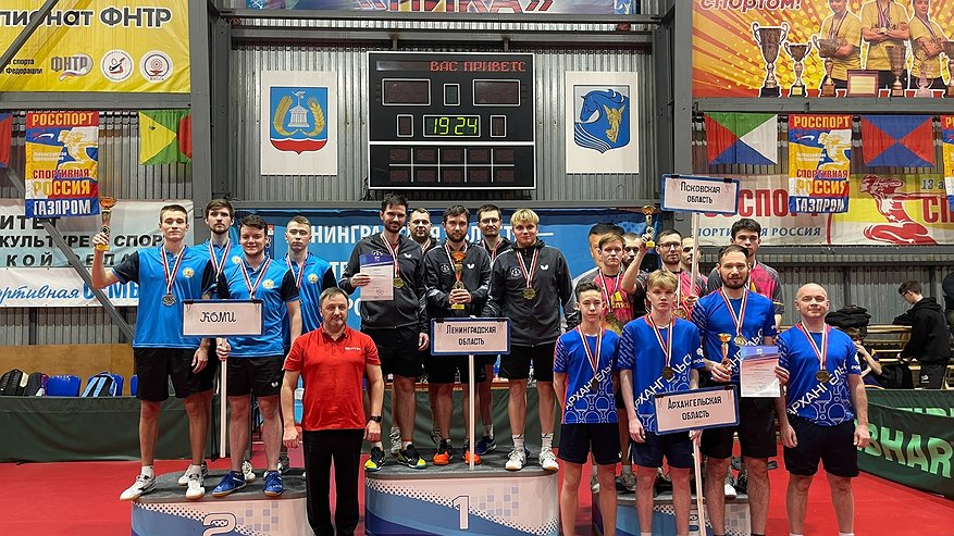 Главная картинка новости: Теннисисты из Коми выиграли серебро и бронзу на чемпионате СЗФО