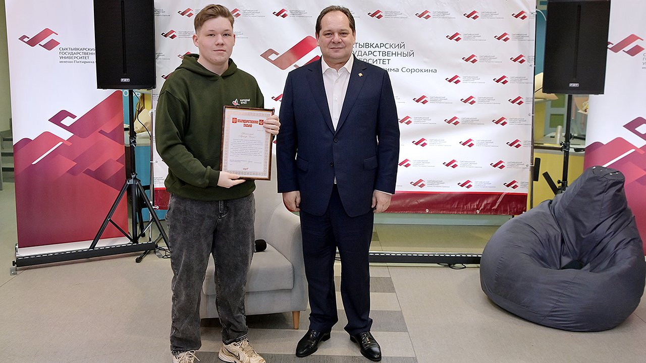 Главная картинка новости: Ростислав Гольдштейн поблагодарил студентов-волонтёров за бескорыстную помощь погорельцам