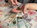 За отопление и воду с февраля платить не нужно. Пенсионерам объявили о большом сюрпризе