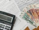 За отопление и воду с февраля платить не нужно. Пенсионерам сообщили о большом сюрпризе