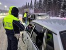 С 5 февраля за установку таких фар зимой сразу лишат прав – стоят почти у каждого автолюбителя