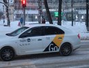 В Коми полицейские разыскали нечистого на руку пассажира такси
