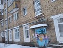 Платить за отопление не надо уже с февраля —  и вот почему