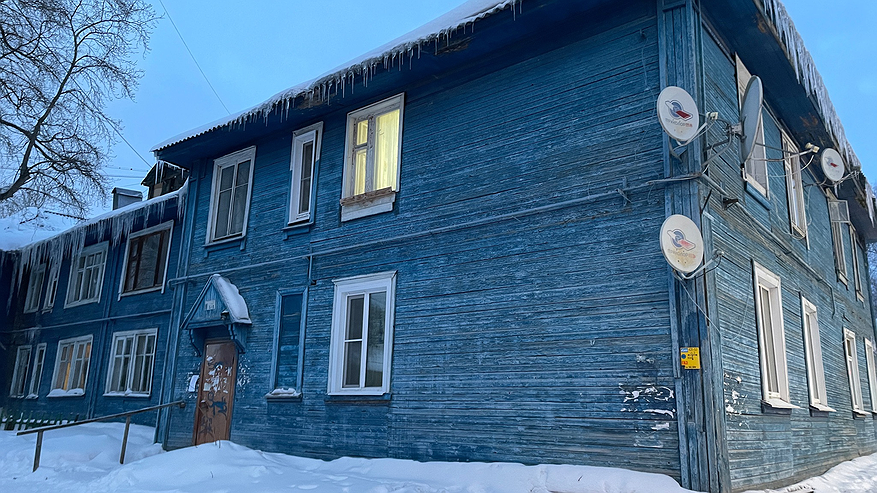 Главная картинка новости: Платить за отопление больше не надо уже с февраля — и вот почему