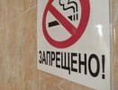 В Коми из-за непотушенной сигареты погибли два человека