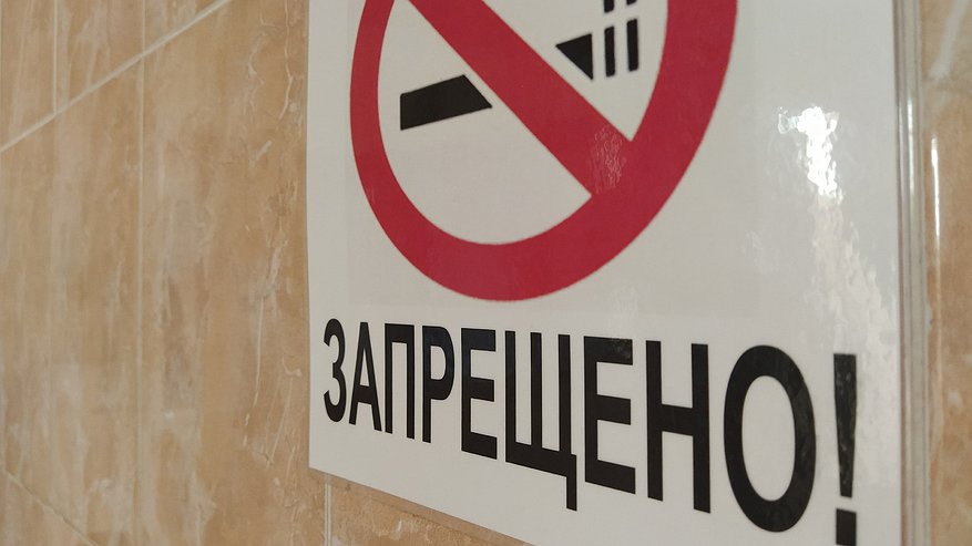 Главная картинка новости: В Коми из-за непотушенной сигареты погибли два человека