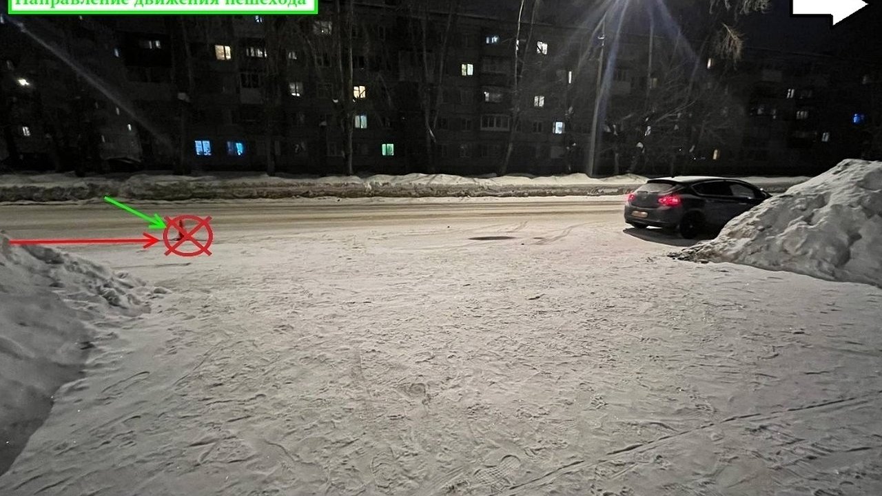 Главная картинка новости: В Коми иномарка сбила 16-летнего подростка