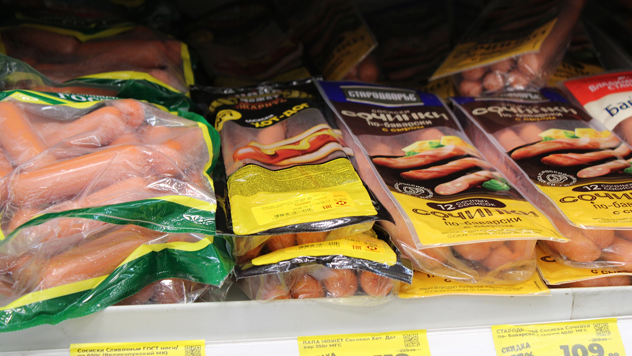 Главная картинка новости: "Не берите даже по акции": Роскачество назвало сосиски, которые лучше не брать