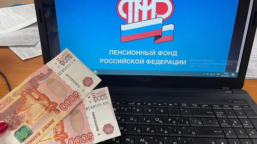 Главная картинка новости: Готовьтесь заранее: новые правила назначения пенсий внедряются с 2026 года